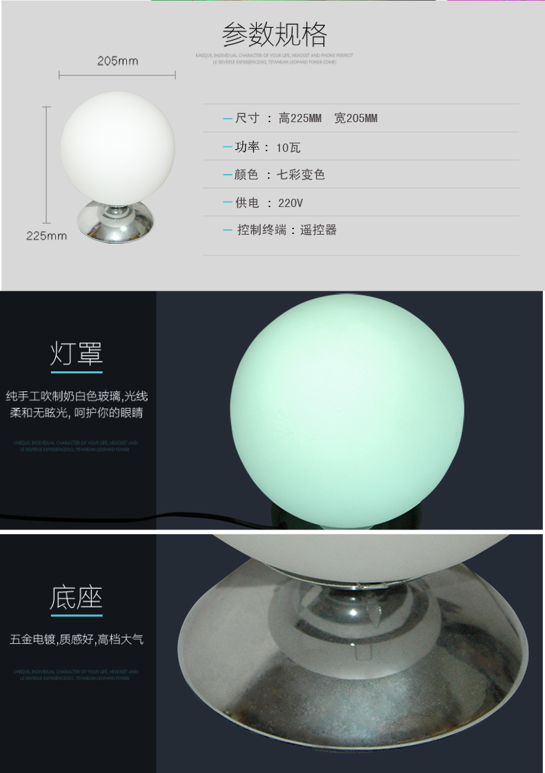 bedroomfunlightsbedsideromanticflirtinglamp店铺开淘宝情趣用品怎么图片