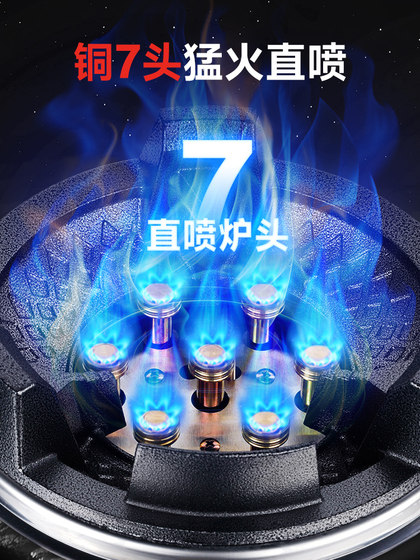 Zhigao 상업용 저압 소방 스토브 이중 스토브 스테인리스 스틸 스토브 호텔 가스 스토브 에너지 절약 데스크탑 액화 가스 연소 Zhigao 상업용 저압 소방 스토브 이중 스토브 스테인리스 스틸 스토브 호텔 가스 스토브 에너지 절약 데스크탑 액화 가스 연소