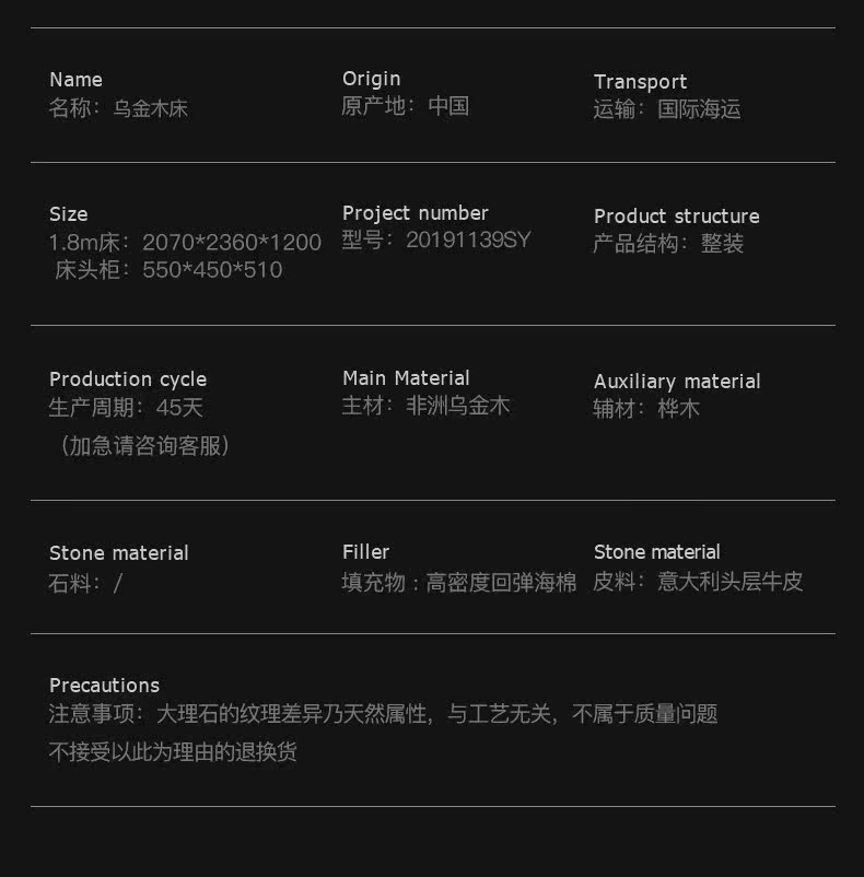39-20191139SY_13.jpg
