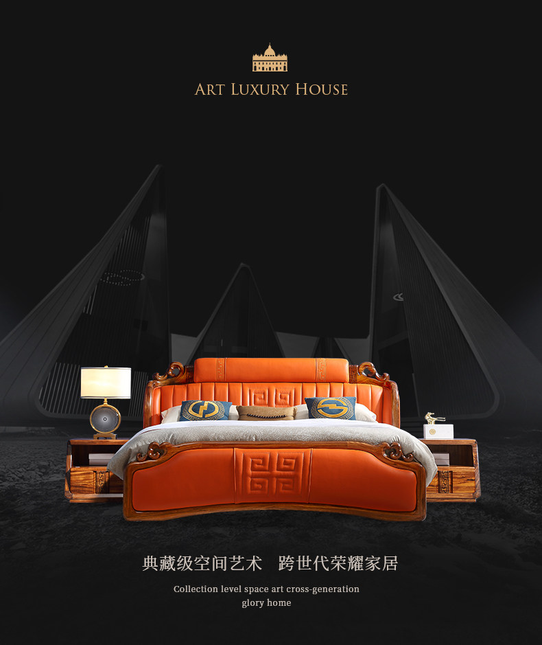 39-20191139SY_03.jpg