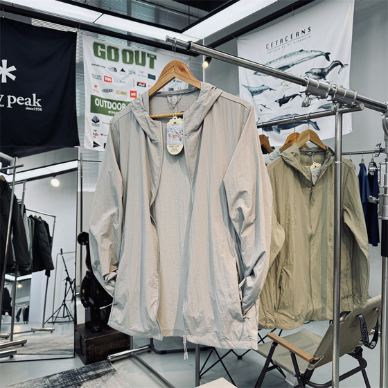 UPF50+ ultra-thin fast-drying breathable wear-resistant nylon fabric men and women's outdoor mountain sun protection clothing hooded jacket
UPF50+ ultra-thin fast-drying breathable wear-resistant nylon fabric men and women's outdoor mountain sun protection clothing hooded jacket