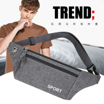 Summer new sports pockets for men and women leisure mobile phone bag multi-functional invisible fitness bag belt bag small satchel