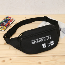 New style outer multi-functional sports waist bag men and women large-capacity fitness small bag running mobile phone bag waist slingshot bag