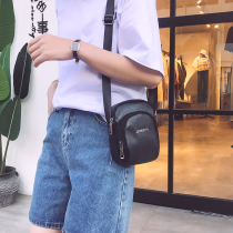 The new Korean version of the casual large-screen mobile phone bag shoulder bag womens Oxford Messenger cloth bag vertical mini mobile phone bag small bag