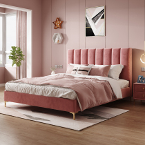 Cloth art bed modern minimalist pink princess suede bunk double bed light luxury small family type net red master bedroom 1 5 m bed