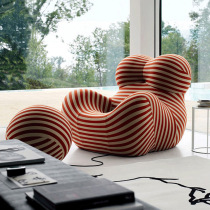 Creative Scooters Furniture Modern Minimalist Styling GRP Embroidered Ball Chair Nordic Style Single Casual Sofa Chair