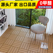 Outdoor plastic flooring balcony outdoor PVC courtyard terracegarden ecological self-splicing wood anti-corrosion wood flooring