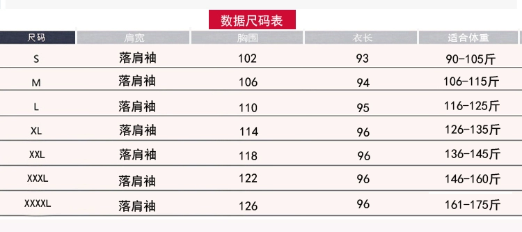 Năm 2021 mùa xuân và mùa thu mới của phụ nữ Hàn Quốc áo gió thời trang trung bình rộng rãi giản dị áo khoác ấm áp xu hướng nữ - Trench Coat