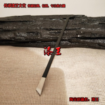 Paste eggshell oblique mouth angle knife paint king paint Earth paint Lacquer painting Lacquer lacquer art mosaic material Tool boutique on the new