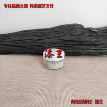 Push light powder paint king recommends big paint earth paint National paint Lacquer lacquer painting lacquer art Guqin special polishing powder