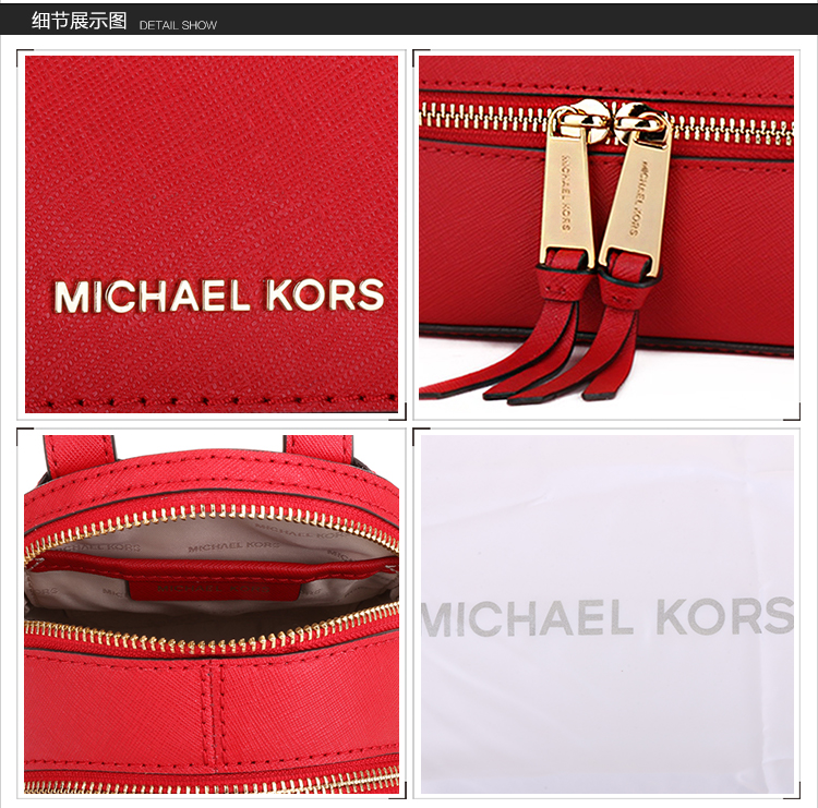 michael kors紅色包包 Michael Kors邁克 科爾斯女款紅色牛皮雙肩包30H6GEZB1L 現貨 michaelkors