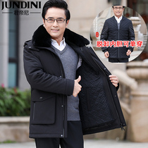 Older cotton men thickened middle- and long cotton clothing senior grandpa jacket 60 years old 70 dad winter coat