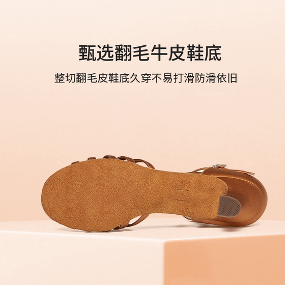 여성을위한 Itendance Professional Latin Dance Shoes 성인 중간 높이 힐 소프트 밑창 뉴스 스타일 초보자 댄스 신발 Chacha Dance 여성을위한 Itendance Professional Latin Dance Shoes 성인 중간 높이 힐 소프트 밑창 뉴스 스타일 초보자 댄스 신발 Chacha Dance