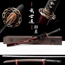 Japanese samurai blade rib difference Toyo one body short knife rib difference Tai sword juhe self-defense short sword cold weapon is not opened