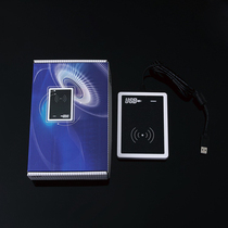 Factory supply hotel door lock issuer access control controller elevator layered controller door lock data acquisition instrument