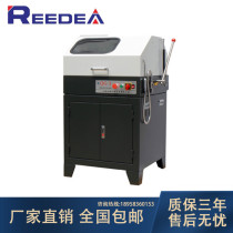 Shanghai Golden Phase QG-3 Type Golden Phase Sample Cutter Desktop Golden Cutter Sample Diameter 85mm Spot