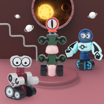 Childrens puzzle toy robot building blocks suction ferromagnetism male girl pure bulk intellect assembled moving brain multifunction