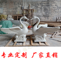 Customized sandstone sculpture FRP Swan water spray garden sandstone sculpture FRP Hotel Villa decoration