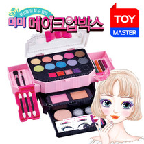 Korea direct mail mimiworld makeup box Princess makeup box set non-toxic little girl suitcase toy