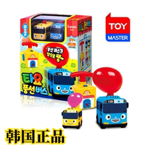 South Korea TAYO Small Bus Balloon Bus Little Car Boy Emulation Car Too Friend Toy Car
