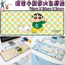 South Korean authorized crayon small new cartoon Cartoon Simple rectangular Mouse Mouse Sleeping Desk Mat Mouse Mat
