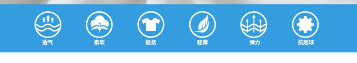 详情