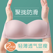 women's strapless underwear summer thin small breast push up anti-slip invisible bra wireless seamless bra bra tape