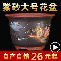 Flower pot Ceramic large special clearance green dill flower pot Balcony vegetable pot Orchid pot Indoor plant pot