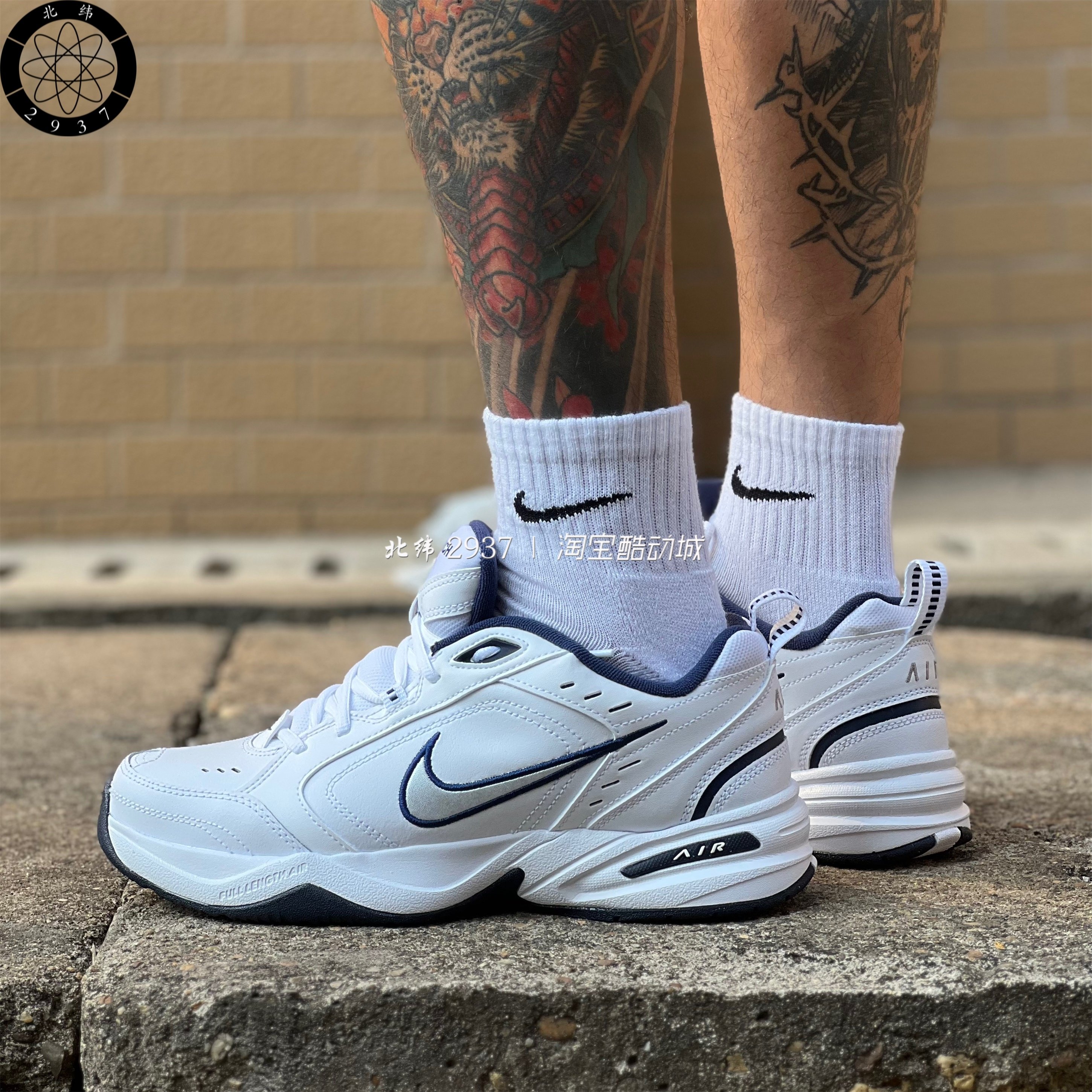 砍价商城nike air monarch 4 男子白蓝缓震透气复古休闲老爹鞋415445