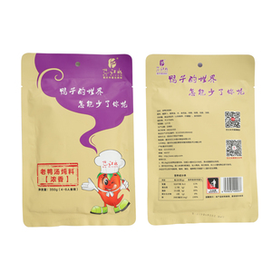 巴江水酸萝卜老鸭汤350g*5重庆特产炖料煲汤原料酸汤底料清汤调料