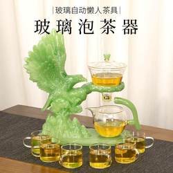 Hot selling fully automatic durable glass kung fu tea set set tea cup teapot set cover bowl home complete set