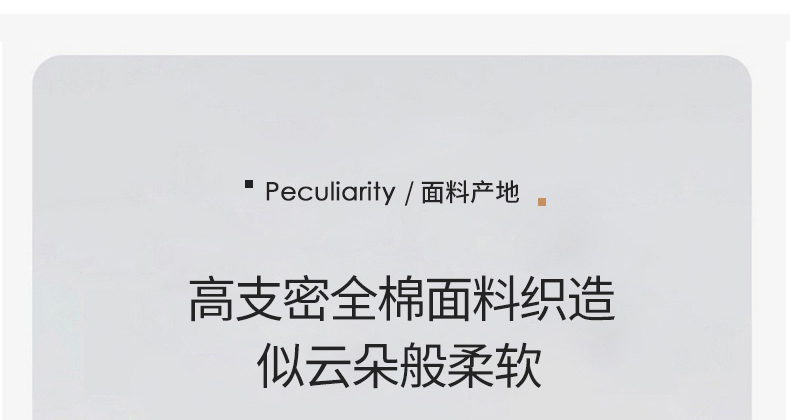 O1CN01HkcL2e1xNS9XnldlF_!!3843526431.jpg