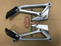 Suitable for Jinma Juekang motorcycle JM150L-24G JK150 cool left and right front foot triangle plate bracket