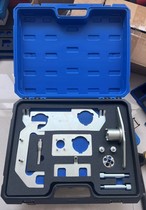 KT4225 New Land Rover Diamond 2 0 Time Tools Set PT204 Engine DT20A
