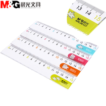 Transparent ruler with wave primary school morning light cute cartoon 15cm20cm acrylic thick ruler