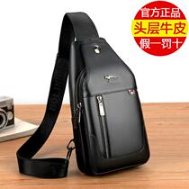 Berlin Kangaroo Mens Bag Packs Single Shoulder Diagonal Satchel Casual Backpack Head Layer Bull Leather Chest Bag Male Pitched Shoulder Bag Tide