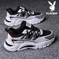 Playboy mens shoes autumn 2022 new casual trend all match spring daddy mens sports running fashion shoes