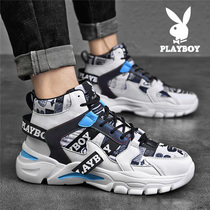 Playboy men's shoes in the winter of 2020 new plus velvet cotton shoes men's thick soles ins super fire torre sports tide shoes