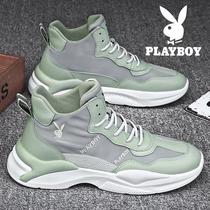 Flowers Playboy Men Shoes Spring 2022 Tide Shoes Sports Casual Leather Shoes Men High Help Trends 100 Hitch Shoes