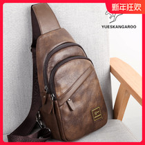 Yuesen kangaroo chest bag men's leather fashion casual shoulder bag messenger bag men's small backpack hanging cross shoulder bag tide brand