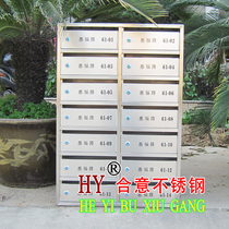 Customized stainless steel letter box residential wall letter box outdoor waterproof newspaper box large villa letter box
