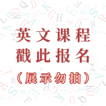 Do not shoot 1 click (buy now) 2 Slide View (baby details) 3 sign up for courses