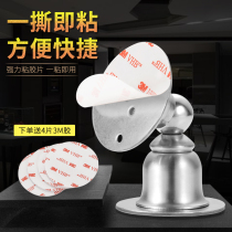 Punch-free door suction toilet strong magnetic suction door stainless steel door blocking wall suction door anti-collision door invisible suction