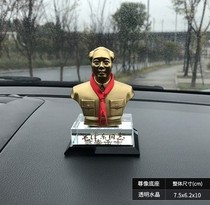 Chairman Mao statue Office decoration Head Pure bronze statue Statue Whole body Founding living room souvenir