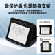 7.8 인치 보호 방패 보호 가방 하드 가방 보호 커버 가죽 케이스 수목원에 적합한 하드 케이스 BOOX TAB8C NOVA AIR C NOVA5 NOVA3 LEAF3 HANWANG N10 MINI 7.8 인치 보호 방패 보호 가방 하드 가방 보호 커버 가죽 케이스 수목원에 적합한 하드 케이스 BOOX TAB8C NOVA AIR C NOVA5 NOVA3 LEAF3 HANWANG N10 MINI