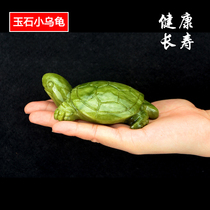 Jade turtle ornament Jade turtle evil Feng Shui villain lucky longevity turtle ornament jewelry town house evil spirits gifts