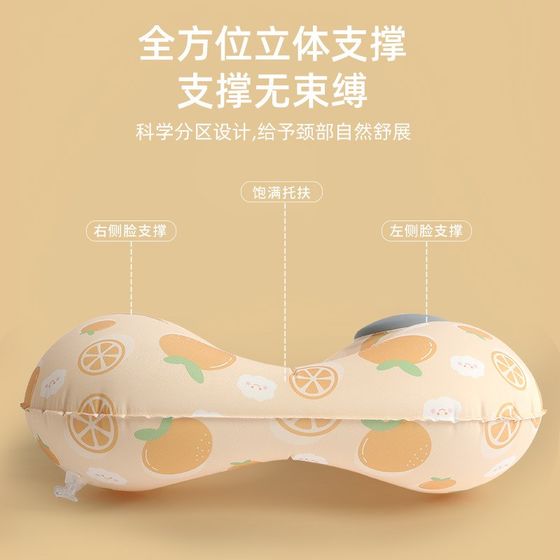 Children's press-type inflatable u-shaped pillow portable travel pillow nap pillow L neck pillow high-speed rail sleeping artifact pillow
Children's press-type inflatable u-shaped pillow portable travel pillow nap pillow L neck pillow high-speed rail sleeping artifact pillow
