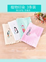 3 packs of childrens sleeping antifreeze belly guard Summer belly guard Single layer baby umbilical wrap Belly guard navel wrap