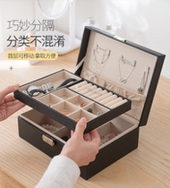 Gold jewelry box storage safe Jewelry earrings earrings necklace with lock finishing household large-capacity treasure box