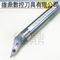 Taiwan JIK tungsten carbide tungsten steel anti-seismic turning Rod SVQCR08 11 VB16 internal cold CNC boring turning tool